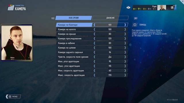 Делаем из Project cars 2 крутую АРКАДНУЮ гонку | Проджект карс 2 на геймпаде | #projectcars2 смотреть онлайн