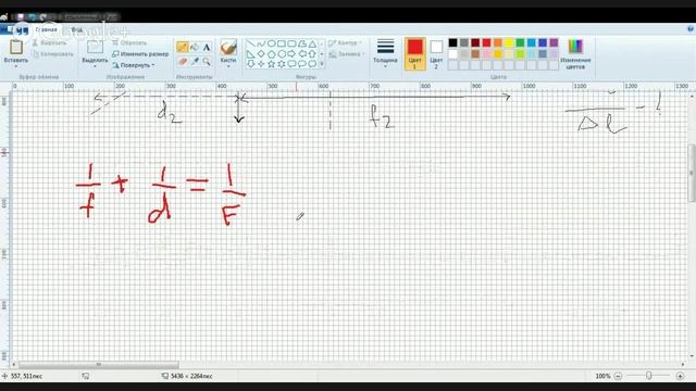 11 класс. Физика. Волновая оптика. Интерференция света смотреть онлайн
