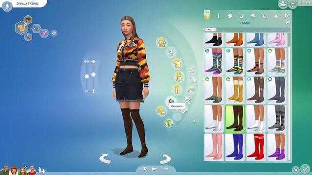 THE SIMS 4 ДИНАСТИЯ ПО ЖРЕБИЮ #13 Аннигиляция (нет) смотреть онлайн