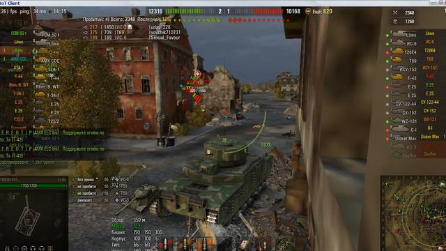 о хо зихфрида смотреть онлайн