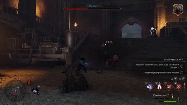 Hogwarts Legacy | Руины Корроу !!! Исследуем мир!!!