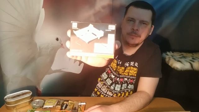 Французский суточный MRE - обзор