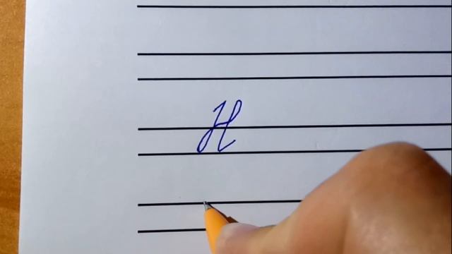 Письмо буквы н смотреть онлайн