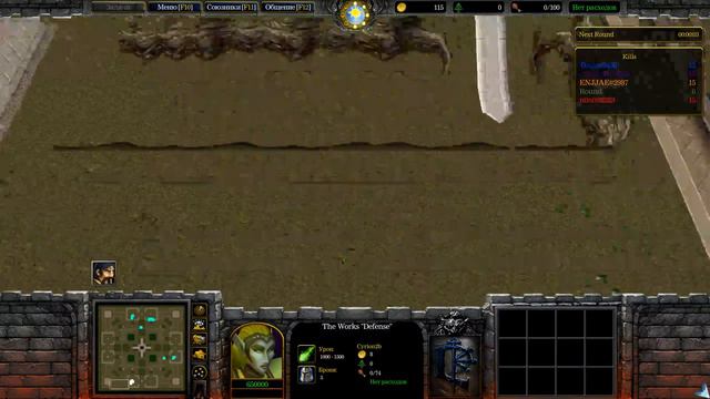 Warcraft 3 Reforged Survival chaos, other maps, RPG смотреть онлайн