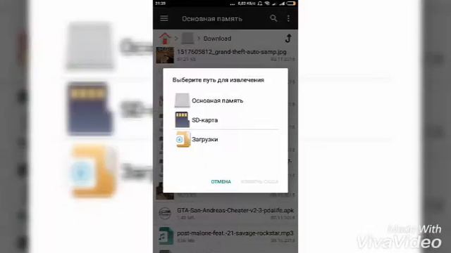 Шоооок!!!Состав Реал Мадрид в Dream League Soccer 2018!!! смотреть онлайн