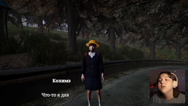 Я не продолжу играть в это даже за 100 лайков... - The Kidnap