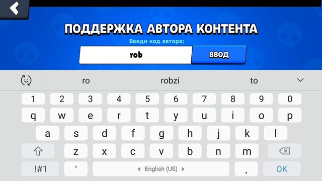 код автора robzi смотреть онлайн