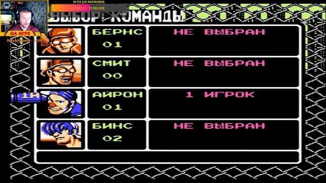 Вечерний Виктор ► Contra Force (Super Contra 6) ► Супер Контра 6 (NES, Famicom, Dendy)