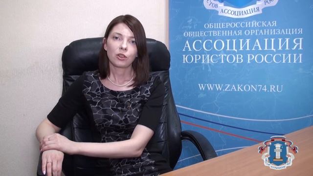 Компенсация морального вреда при ДТП смотреть онлайн