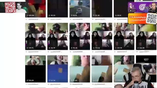 Каша реакция на Шпана до того как стала известа, Каша рекция на Мистера Биста. смотреть онлайн