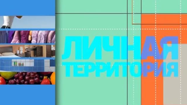 Мистическая энциклопедия