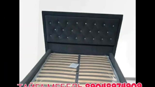 АБАКАН "ТАЙГА МЕБЕЛЬ " 89048974909 смотреть онлайн
