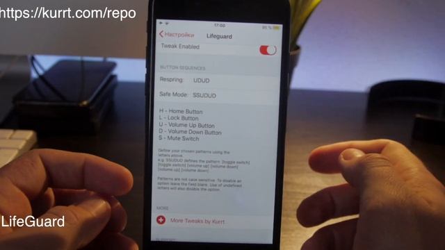Как сделать респринг на iPhone с джейлбрейком и что это такое [6 способов] смотреть онлайн