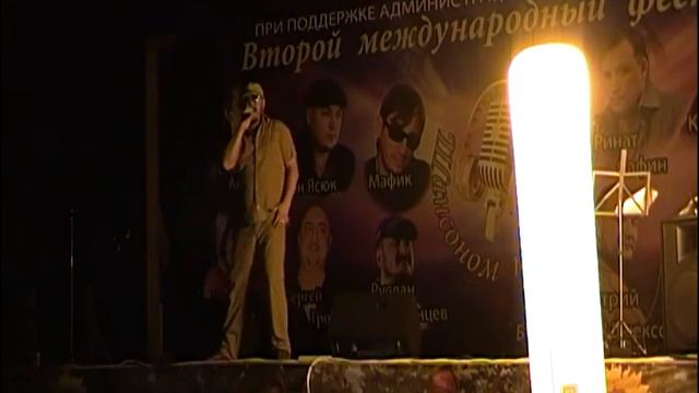 Руслан Казанцев - Не упади, держись смотреть онлайн