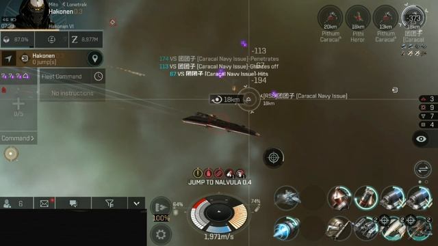 EVE Echoes Solo PvP - Arbitrator II Covert Ops [Curse] - 8000+ Destroyed Ships - Pirate Life смотреть онлайн