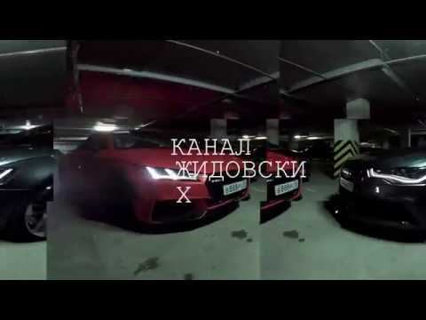 Интро канала Жидовских смотреть онлайн