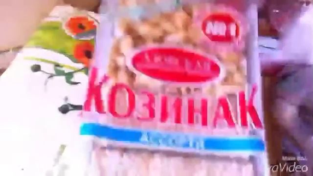 Как я собираюсь на соревнования... смотреть онлайн