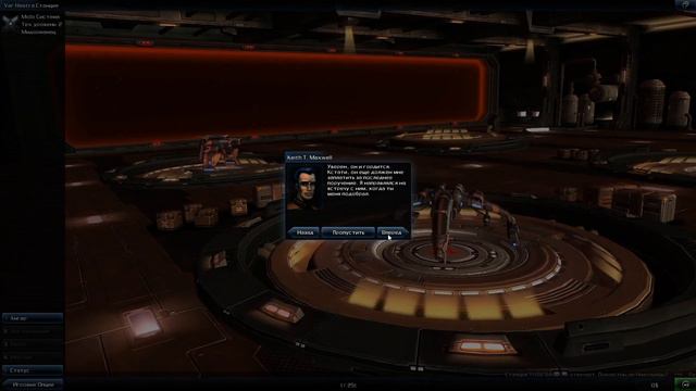 прохождение Galaxy on fire 2 (перезагрузка) смотреть онлайн