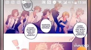 Озвучка комиксов: Великий из бродячих псов #1 (Много Соукоку)