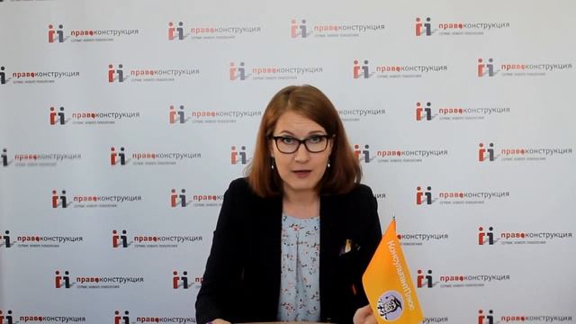 Больничный лист: как проверить и заполнить? смотреть онлайн