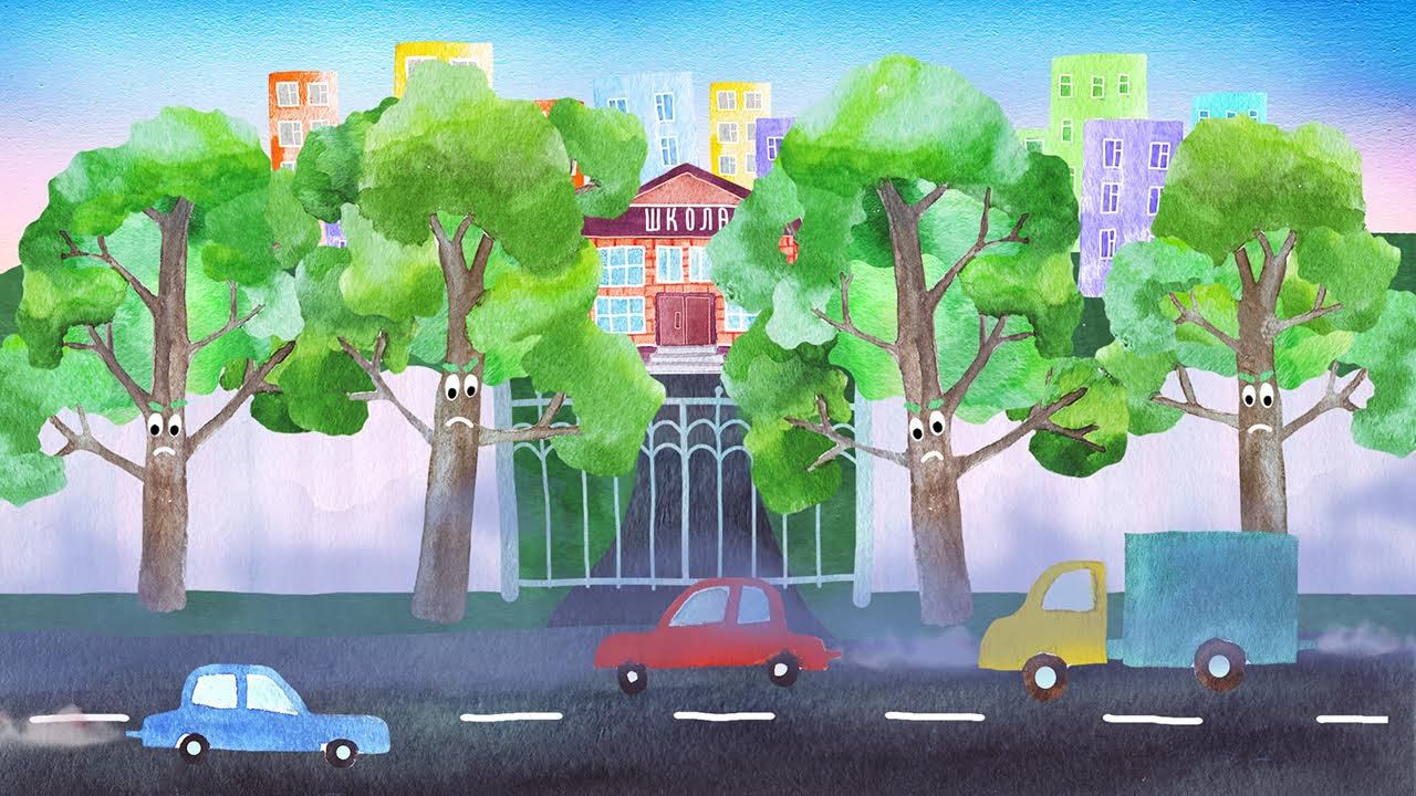 22.2. Цветковые деревья. Часть 2 смотреть онлайн