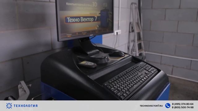 Как увеличить прибыль автосервиса со стендом сход-развала смотреть онлайн