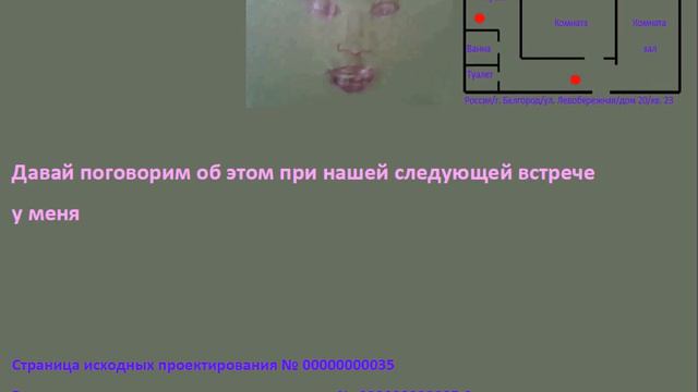 Ещё видео ответа 5.9 из базы знаний языка программирования SLIMD