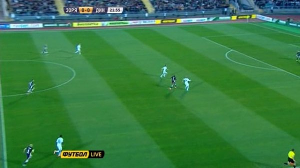 Заря-Динамо Киев 1т. [RU-SOCCER.COM]