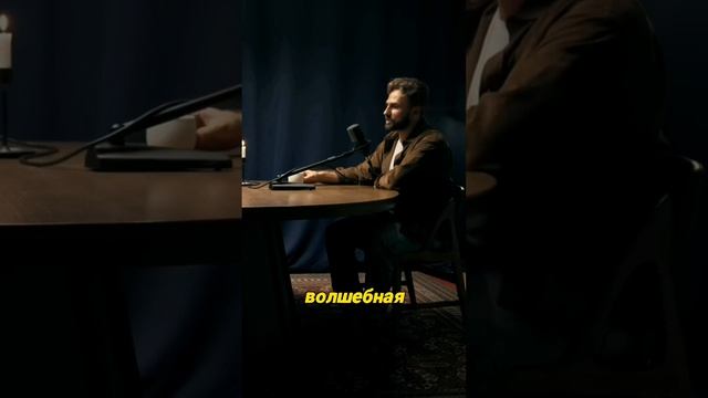 Медитации это не про это ? Рассказывает Игорь Будников смотреть онлайн