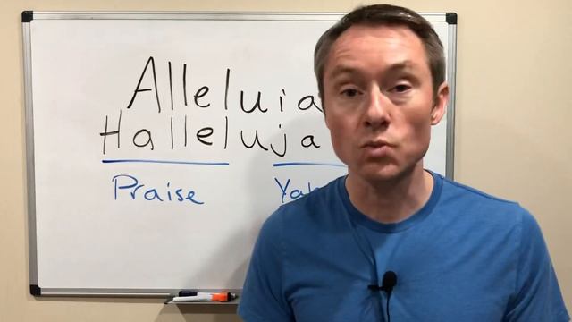 Alleluia (Hallelujah) Meaning смотреть онлайн
