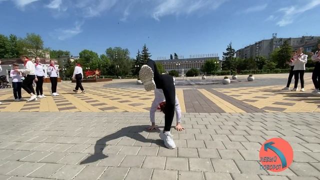Флешмоб в День Пионерии в Ставропольском крае смотреть онлайн