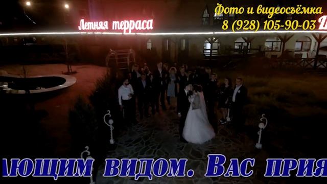 Ресторан "Сусамыр" смотреть онлайн