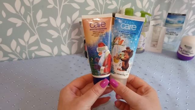 Пустые баночки за апрель 2022. 1 часть смотреть онлайн