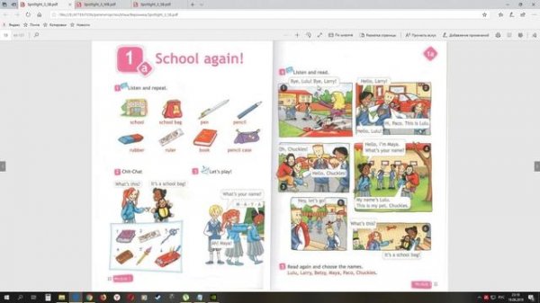 SPOTLIGHT 3 STUDENTS BOOK стр. 10,11+WORKBOOK стр. 6\Английский в фокусе 3 класс