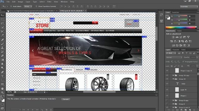 PrestaShop 1.6.x. How To Change A Logo And Favicon смотреть онлайн