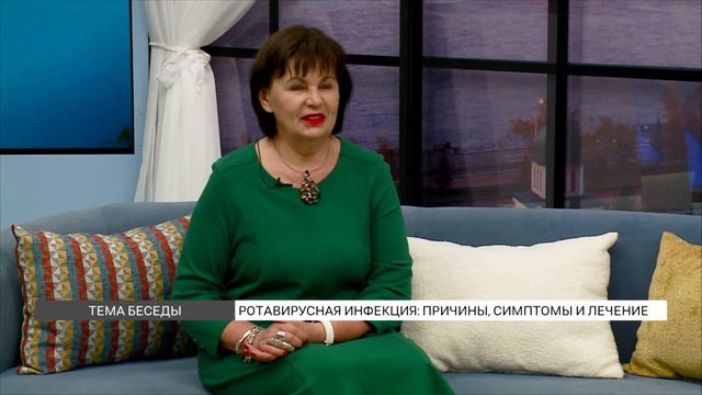 Ротавирусная инфекция: причины, симптомы и лечение смотреть онлайн
