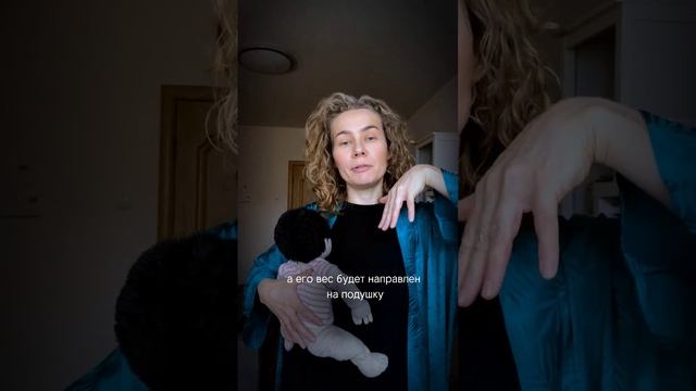 Как носить,когда малыш уже сел смотреть онлайн