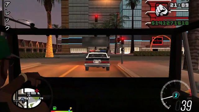Driving the Mesa - GTA San Andreas (Keyboard + Mouse) Gameplay смотреть онлайн