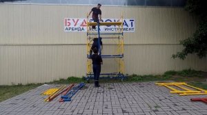 Как быстро собрать вышку. Как собрать вышку ТУРУ. Как собрать ТУРУ. Инструкция по сборке вышки ТУРЫ