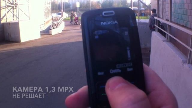 NOKIA 3110 CLASSIC Телефон Моего Деда смотреть онлайн