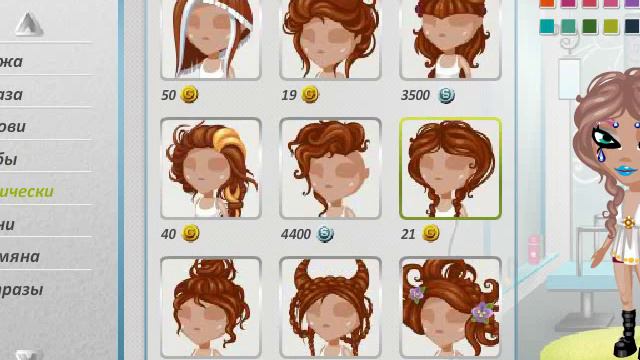 Челлендж "Случайная внешность", мама, роди меня обратно! смотреть онлайн