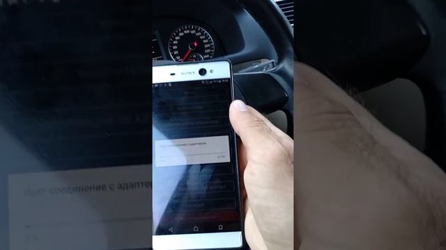 volkswagen touran 2011г.в. (удаление ошибки check engine) смотреть онлайн