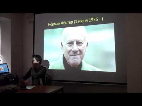Г. Зайцев 