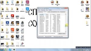 как сделать так чтобы игра не вылетала