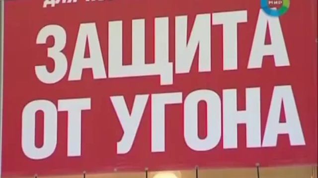 Наиболее угоняемые авто смотреть онлайн