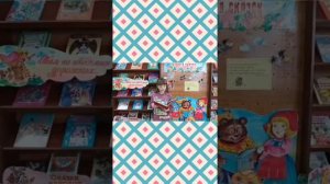 Виктория Ковшова и Дарья Майлычко. III Международная акции "Наши истоки. Читаем фольклор"