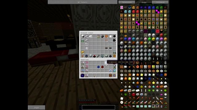 Minecraft IndustrialCraft 2 Как сделать лазуротроновый кристалл смотреть онлайн