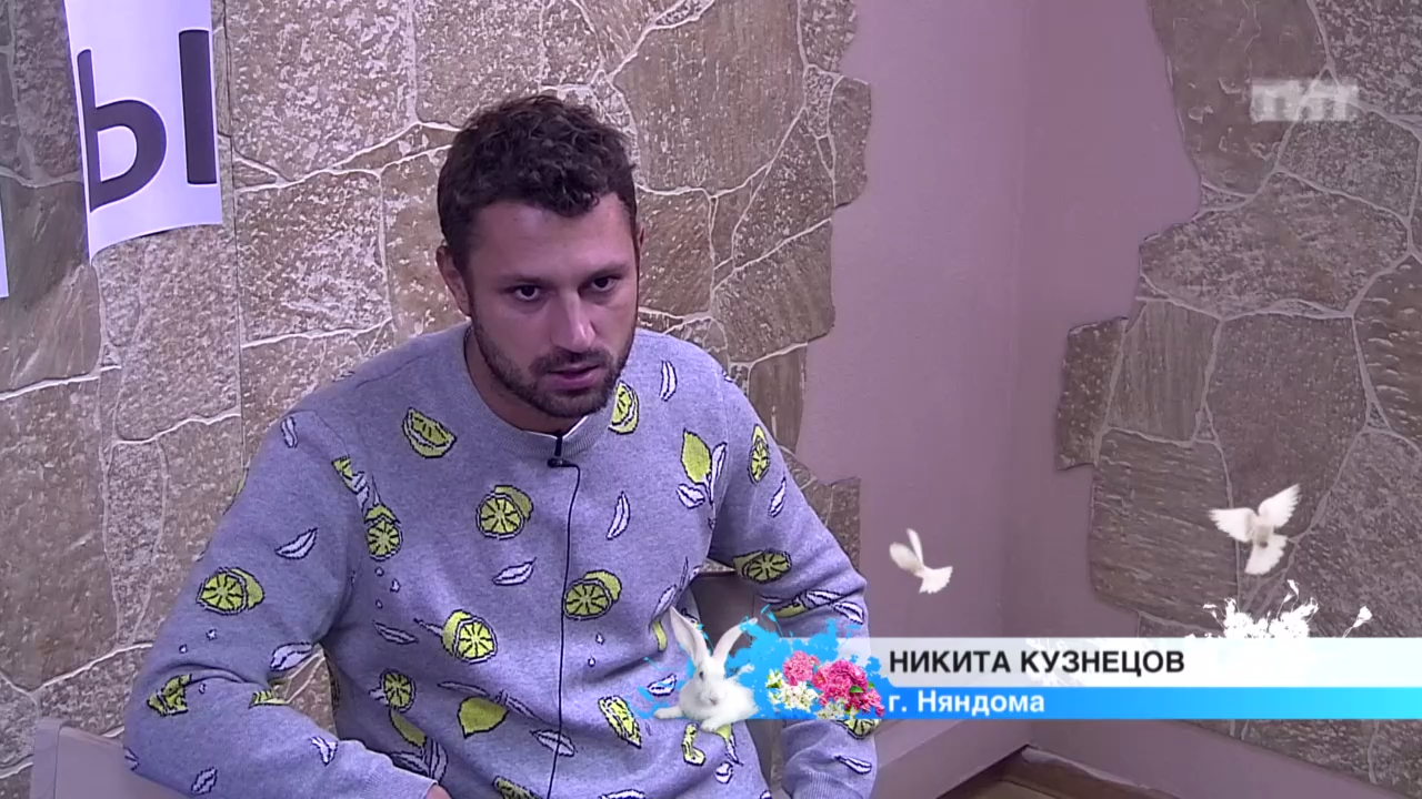 ДОМ-2 После заката 4778 день Ночной эфир (09.06.2017) смотреть онлайн