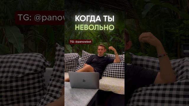 Больших денег честно не заработать? #заработоквинтернете Моё обучение в телеграмме: @panowbot смотреть онлайн