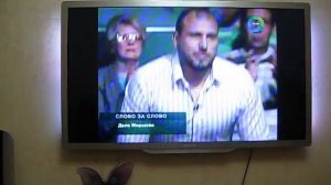 Филипс пропадает звук 2